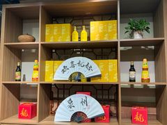 -食锦记家宴·闽南菜(开元盛世广场店)