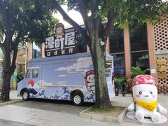 -百益上河城