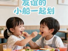 -莱莱小笼·乔艾