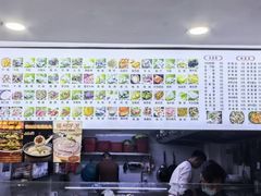 -福屿鲜捞小吃·捞化(福屿总店)
