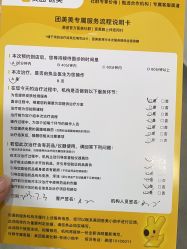 -上海首尔丽格医疗美容医院