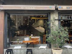 -O'mills Sourdough Bakery&Bistro(永嘉路店)