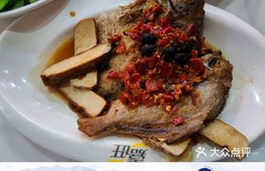 Chopped Chili Spicy Pomfret Rice
