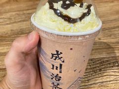 -成川茶店·潮汕工夫浓茶(万象店)
