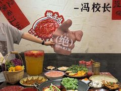 -冯校长老火锅(广州正佳广场店)