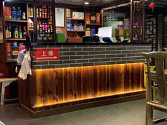 -东北农家饺子村(昌平路店)