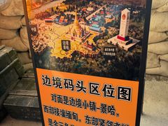 -西双版纳傣族园