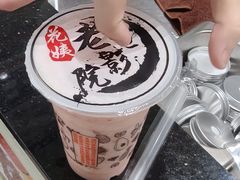 -花姨·老电影院果汁冰(开元店)