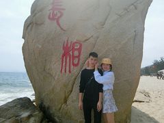 -玫瑰海岸文化旅游度假区