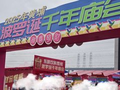-南海神庙