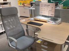-IKEA宜家家居(南京商场)