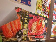 -二丁目食堂(浑南花园城店)
