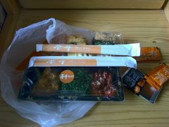 -苍井寿司(珠海金域华府店)