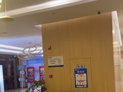 -合肥美奥口腔·种植矫正中心(政务院)