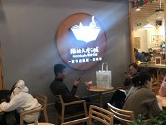 -猫的天空之城概念书店(印象城购物中心店)
