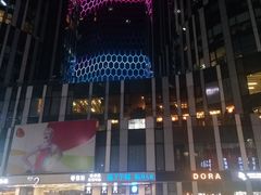-活力无限KTV(天河新天地店)