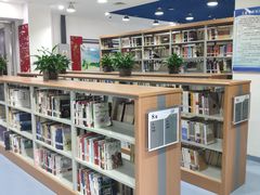 -西安市长安区图书馆