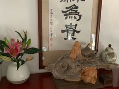 -然一素食餐厅(马利来广场店)