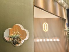 -玲珑时光保健会所(天河南路店)