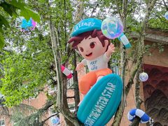 -西安电影制片厂