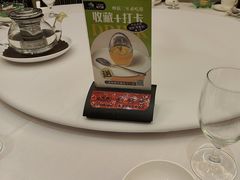 -莞香楼·正宗东莞菜(东升店)