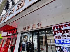 -经典婚纱摄影美学馆·私人定制