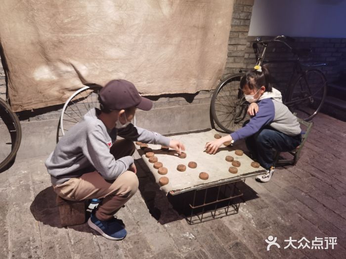 和平菓局(王府井店)图片