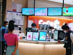 -CoCo都可(新太阳宫店)