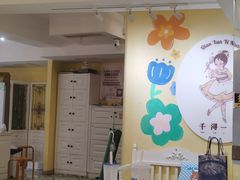 -千浔一暖DIY蛋糕烘焙(人民大学店)