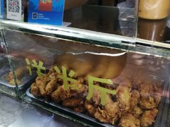 -阿捡忭京炸鸡(韭菜园总店)