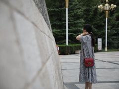-达活泉公园