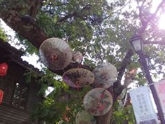 -星巴克(福州三坊七巷店)