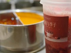 -壹小馆.皇城老妈(成都太古里店)