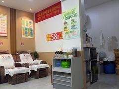 -郑远元专业修脚房(南坪万达店)