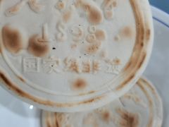 -老孙家饭庄·非遗(东关店)