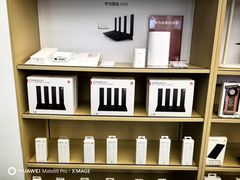 -华为授权体验店(华强北远望数码商城)