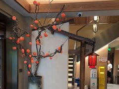 -风炉记忆(丽水处州府城店)
