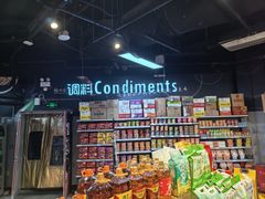 -物美超市(马家堡店)