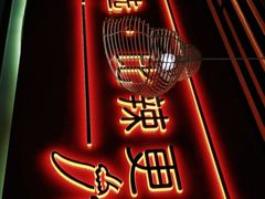 -老闵田螺馆·南昌市井菜·特色小吃(总店)