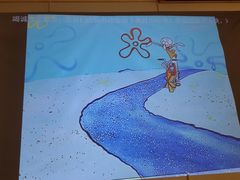 -漫古里Massage·Spa(文殊坊店)