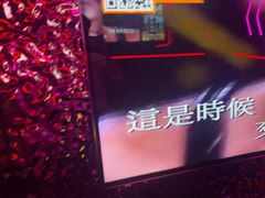 -星聚会KTV X Party(上海真如中海环宇城店)