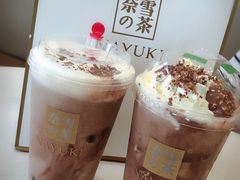 -奈雪的茶(金地广场店)