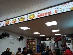 -汪胖子襄阳牛肉面(华丰路店)