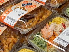 -山姆会员商店(上海浦东店)