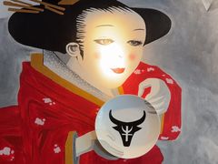 -大牛焱烧·和牛炭火烧放题