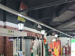 -蒙牛工业旅游景区