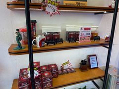 -幸运咖(思源学院店)