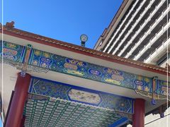 -北京九华山庄会展酒店