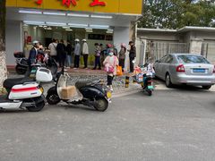 -阿男野栗王(金门路店)