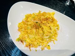 虾籽银鱼炒蛋-王记姚家味·地道苏帮菜(凤凰街店)